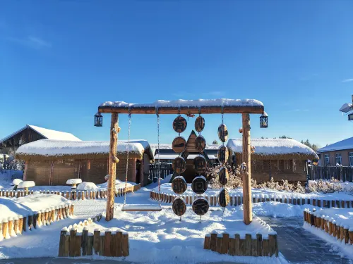 Mohe Shancheng Xiaoyuan Homestay (Beiji Village)