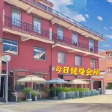 Jinri Business Hotel