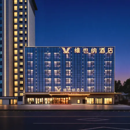 Vienna Hotel (Xinyang Xiyacheng)