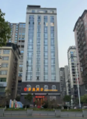 Qiyang Xiting Hotel (Qiyang Municipal Government)