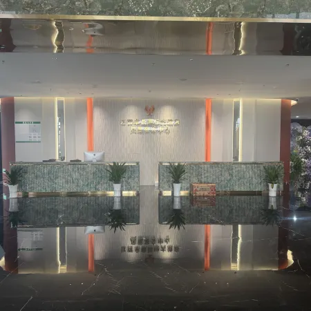 Zhuoding International Grand Hotel (Nanchang Vocational University)