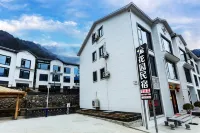 三清山花園民宿（港首索道店） - 廚房