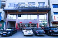 Bohao Smart Apartment