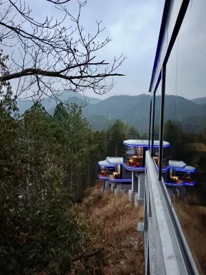 瑤裡獅山柒星伴月山宿