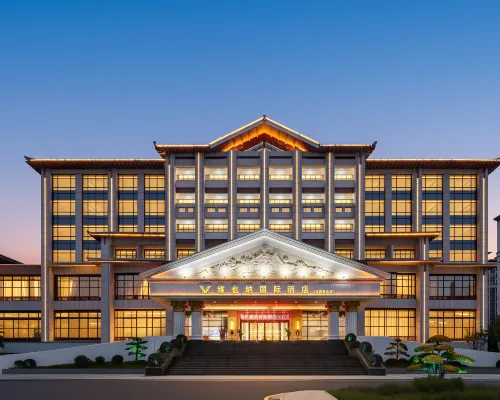 Vienna International Hotel (Chongyi, Ganzhou) Hotels in Chongyi