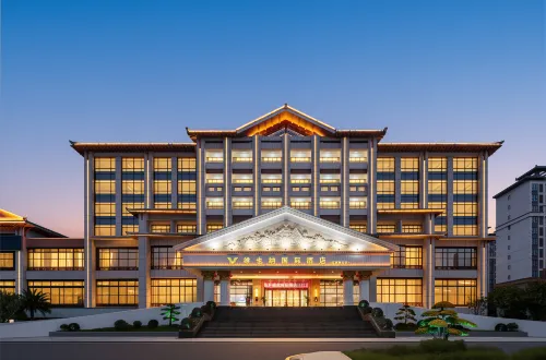 Vienna International Hotel (Chongyi, Ganzhou)