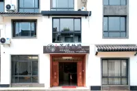茶溪竹隱（宜興窯湖小鎮店） - 廚房