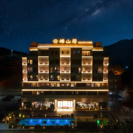 Yunfeng Mountain Retreat