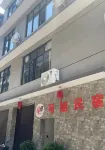 可旭民宿