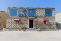 希海客棧（壇南灣沙灘店）