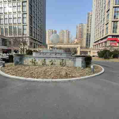 沐陽名宿 Hotel Exterior