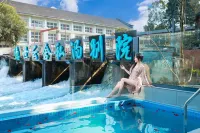Hidden Cloud Villa · Qingcheng Cliff Hot Spring Resort (Dujiangyan Scenic Spot) - رومانسي