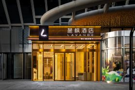 麗楓飯店（北京南站宋家莊地鐵站店）
