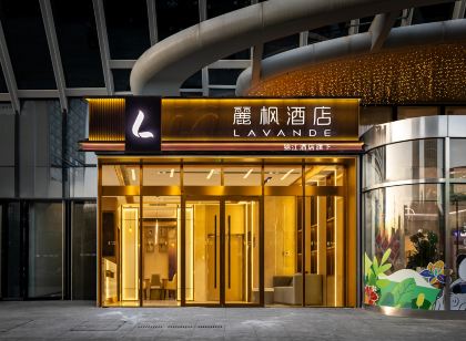 Lavande Hotel (Beijing South Railway Station Songjiazhuang Metro Station Branch)