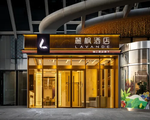 Lavande Hotel (Beijing South Railway Station Songjiazhuang Metro Station Branch) Hotels in Beijing