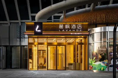 Lavande Hotel (Beijing South Railway Station Songjiazhuang Metro Station Branch) Ξενοδοχεία στην πόλη Jinsong and Panjiayuan Area