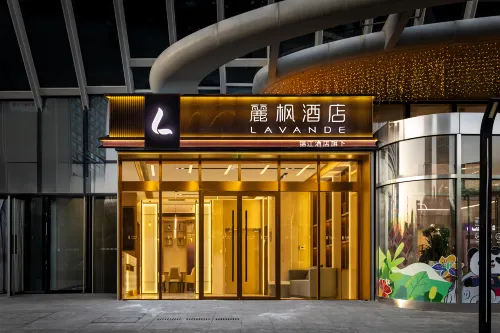 Lavande Hotel (Beijing Songjiazhuang Subway Station Huqin Shopping Center Branch)