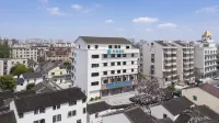 HantingHotel(SuzhouUniversityLimen Hengjie Branch) Hotels in Suzhou