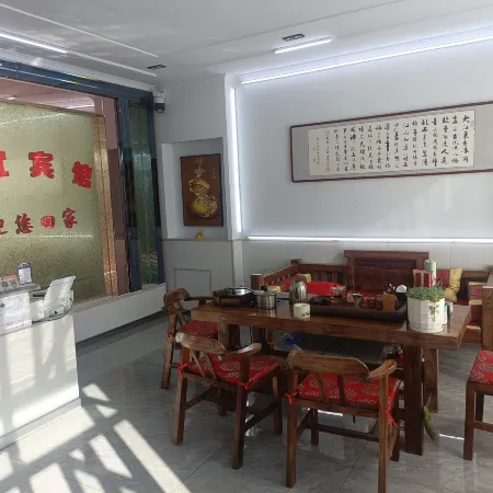 Tianyi Tianyi Hotel