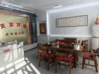 Tianyi Tianyi Hotel