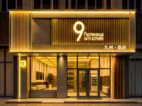 Jiuzhou International Hotel (Manzhouli Zhongsu Pedestrian Street) Отели в г. 