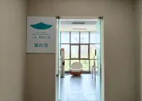 Aishanghai Apartment (Sanya Dadonghai Beach) - Infinity Pools