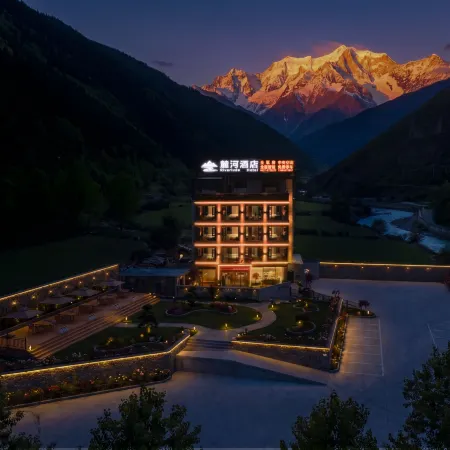LuHe Luhe · Oxygen-Rich Mountain Lodge (Shuangqiao Valley Scenic Area)
