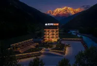 麓河・高地酸素ホテル（四姑娘山双橋溝景区） - 新規開業