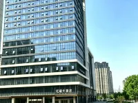 Yirui Grand Hotel (Shenbei University Town) Hotels near Shenbei