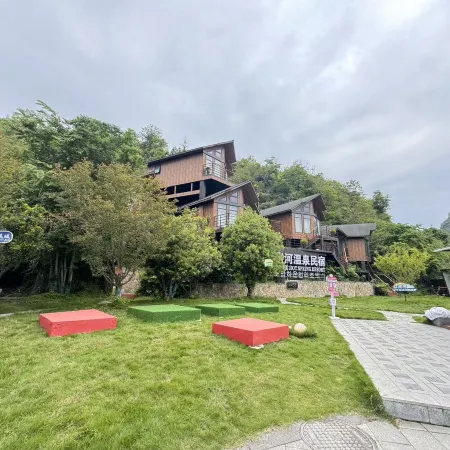 Maoyan  River  Hot  Spring  Homestay