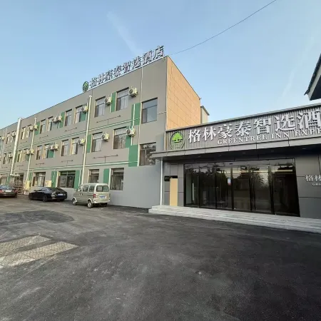 GreenTree Inn Express Hotel (Jinan Zhangqiu Qingzhao Convention and Exhibition Center)