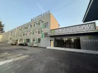 GreenTree Inn Express Hotel (Jinan Zhangqiu Qingzhao Convention and Exhibition Center) - sarapan