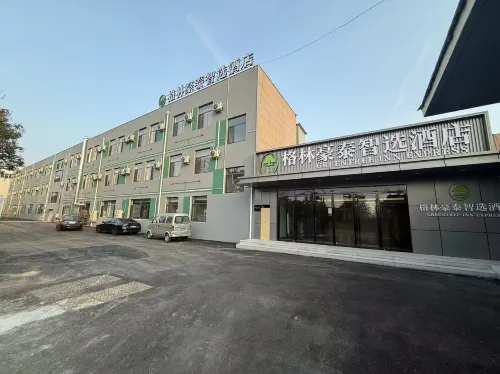 GreenTree Inn Express Hotel (Jinan Zhangqiu Qingzhao Convention and Exhibition Center)