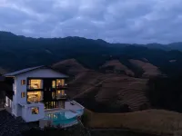 Yizhai (Longji Terraces View Inn) Hotels in Longsheng