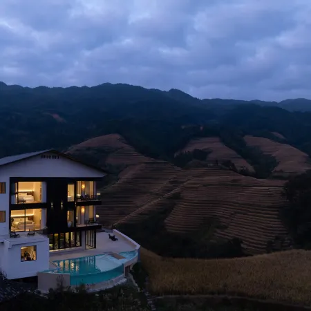 Yizhai (Longji Terraces View Inn)