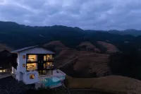 Yizhai (Longji Terraces View Inn)