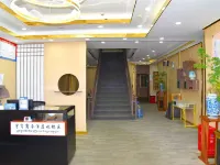 Yuqiong Business Hotel Hotels in Gaer