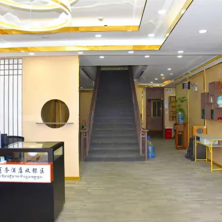 Yuqiong Business Hotel