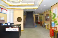 Yuqiong Business Hotel