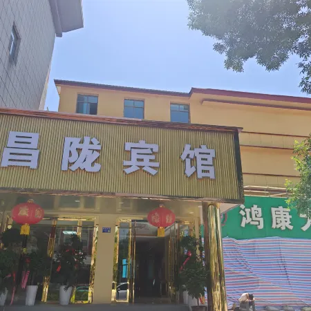 Changlong Hotel