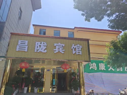 Changlong Hotel
