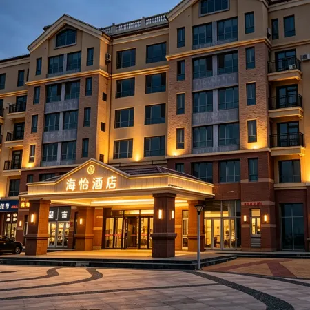 Haiyi Hotel