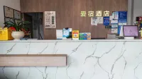 Aisu Hotel (Dongyu Night Market Songjiang East Road Subway Station)
