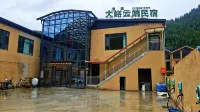 Zhuoni Dayu Yunduan Homestay