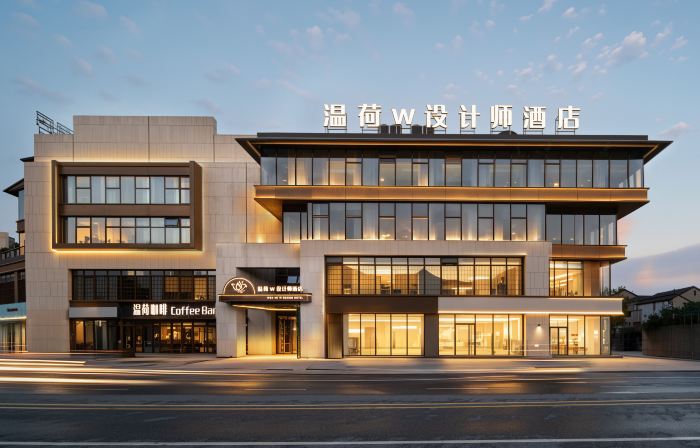 Wenhe W hotel