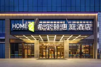 HOME2 SUITES BY HILTON PanZhiHua Huacheng New District - parking