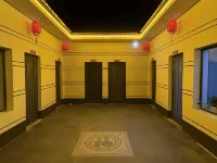 Xingyu Xiaozhu Homestay (Benxi Shuidong) - pet friendly