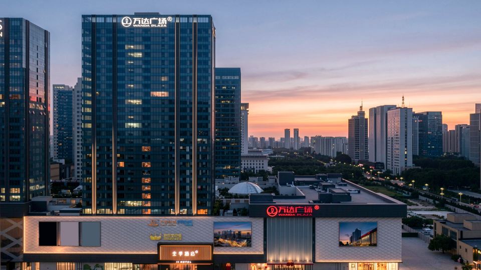 Ji Hotel Linyi Shanghai Road Wanda Plaza