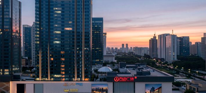 Ji Hotel Linyi Shanghai Road Wanda Plaza 린이 호텔