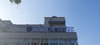 Xinghai Bay Resort Hotel (Huanhai Road Putaotan Seawater Bathing Beach) - Pet-friendly